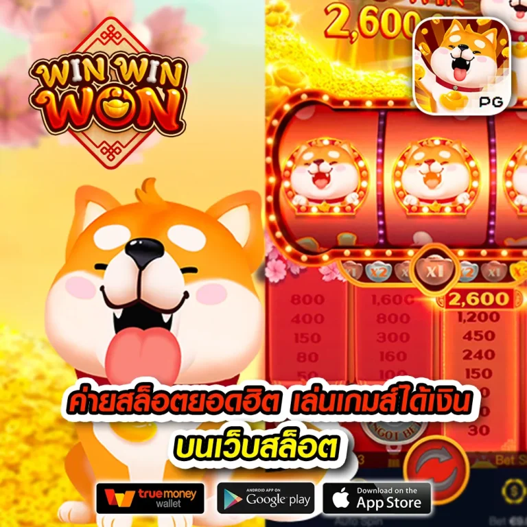 https topone777 casino login to7